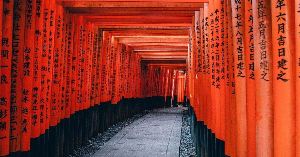 The vermilion Senbon Torii gates at Fushimi Inari Shrine in Kyoto