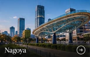 Oasis 21 glass structure with Nagoya city buildings